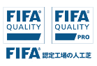 FIFA QUALITY